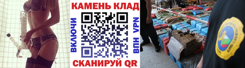 ГАШИШ убойный купить Шахунья