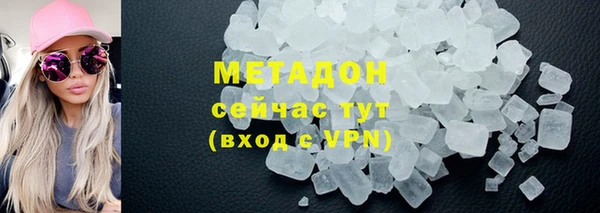 mdpv Абинск