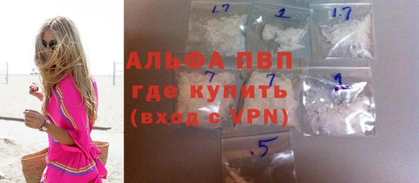 СК Абаза