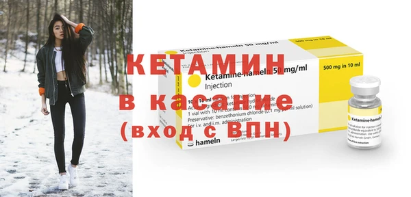 СК Абаза