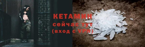 СК Абаза