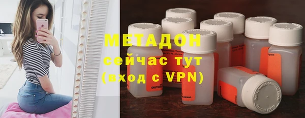 mdpv Абинск