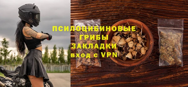 СК Абаза