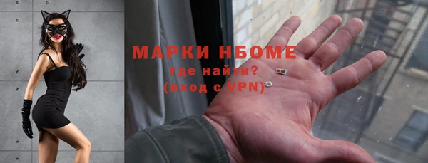 СК Абаза