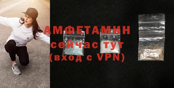 СК Абаза