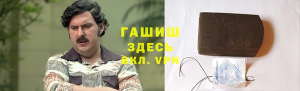 СК Абаза