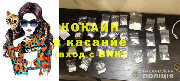 гидра Абдулино