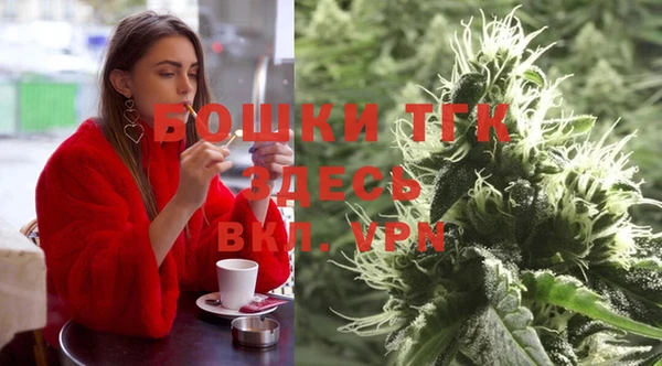mdpv Абинск