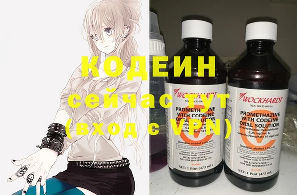 mdpv Абинск