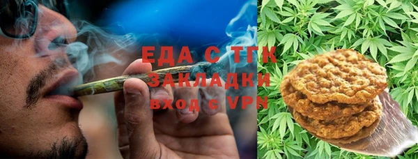 СК Абаза