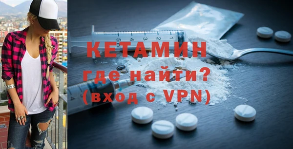 СК Абаза