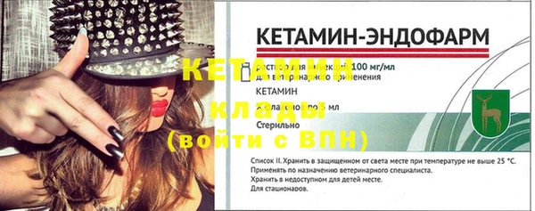 СК Абаза