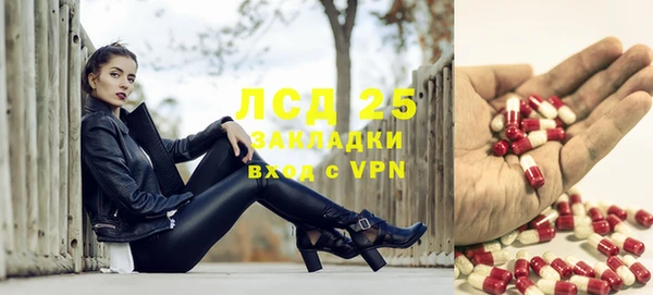 mdpv Абинск