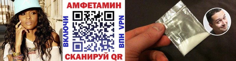 где найти наркотики  Шахунья  Первитин пудра 