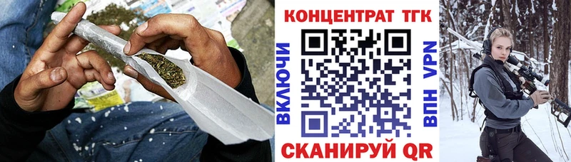 Дистиллят ТГК гашишное масло  цена наркотик  MEGA вход  Шахунья 